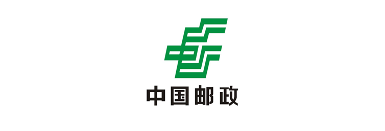图3-11 中国邮政标识