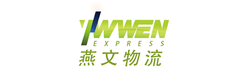 图3-18 Special Line-YW标识